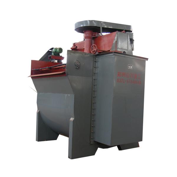 碳化硅撈碳機(jī)